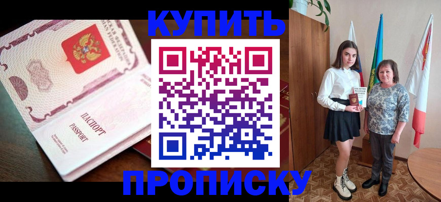 форма 3 в Лесосибирске